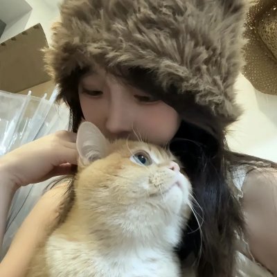 豫见她们